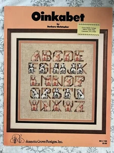 Jeanette Crews Designs Oinkabet Pig Alphabet Counted Cross Stitch Pattern Chart - Picture 1 of 1