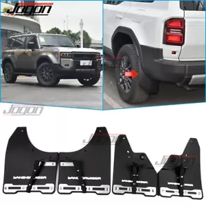 Mudflap Splash Guard Fender MudFlap For Toyota Land Cruiser Prado J250 LC250 24+ - Picture 1 of 9
