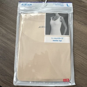 NEW! Uniqlo AIRism Sleeveless Top in Beige (Large) - Picture 1 of 4