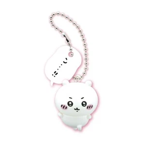 EE237 Chiikawa Mini Figure Keychain Kawaii Japan - Picture 1 of 3