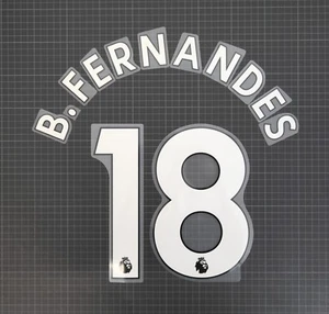 BRUNO FERNANDES #18 2017-2023 Player Size Premier League White Nameset - Picture 1 of 1