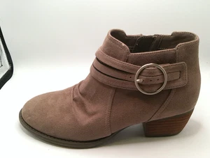 Dr. Scholl’s Damen Stiefeletten Jenna 6M taupe Wildleder Blockabsatz Booties - Bild 1 von 7