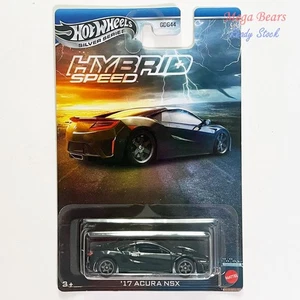 Mattel Hot Wheels 2025 Sliver Series Hybrid Speed #5 17 Acura NSX NEW GDG44 - Picture 1 of 1