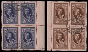 Rusia / Unión Soviética 1944 - Mi-Nr. 937-938 gesto / usado - bloque de cuatro - Imagen 1 de 1