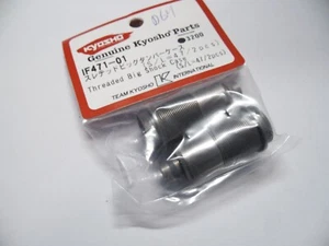 KYOSHO IF471-01 Threated Big Shock Case 47 mm MP9 / ST-RR EVO - Picture 1 of 1