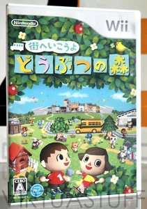 Animal Crossing: City Folk, Doobutsu No Mori, Machi E Ikouyo, WII Japan Market - Bild 1 von 9