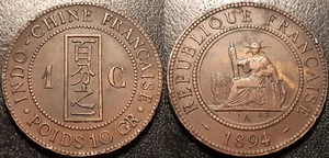 Französisch-Indochina - 1 Cent 1894 A, Paris RAR! LEC#45 - Bild 1 von 1