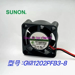 1 SZT NOWY DLA WENTYLATORA SUNON GM1202PFB3-8 DC12V 0,5W - Zdjęcie 1 z 4