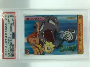 PSA 10 GEM MINT Pokemon Japanese Bandai Carddass 1999 Misty & Others #283 - Picture 1 of 3