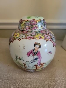 Vintage/Antik handbemaltes Porzellan asiatisches chinesisches Ingwerglas 4,5 Zoll gold rosa - Bild 1 von 7