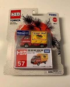 Tomica Tomy Suzuki Carry Mobile Catering Truck #57 Walmart Exclusive - Picture 1 of 1