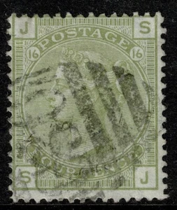 1877 GB Used Abroad VALPARAISO C30 4d SG153 Z66 Pl 16 SJ Very Good Cat. £200.00 - Picture 1 of 1