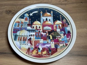 1 x Arzberg Porzellan Teller – buntes Orientmotiv – 25 cm Durchmesser - Bild 1 von 3