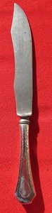 Hammered Carving Knife Sterling Silver Handle By Webster 9 3/8" Long WSC67 - Picture 1 of 11
