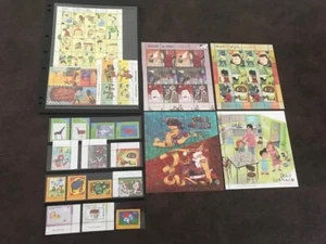 Argentina Stamps Thematic Lot Infant Drawings Kids Games - MNH - Check Photos - Picture 1 of 7