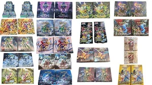 Pokemon Card Booster Box 18 variations Japanese New factory sealed w/o shrink - Picture 1 of 75