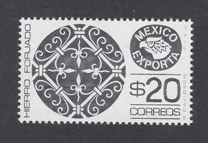 EXPORTA ISSUE $20 "HIERRO-IRON" SC#1175 ex44a PPR #2 CV$+ (E089a)* - Picture 1 of 1
