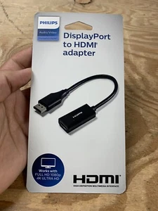 📀 Philips Display Port to HDMI Adapter - BLACK NEW - Picture 1 of 4