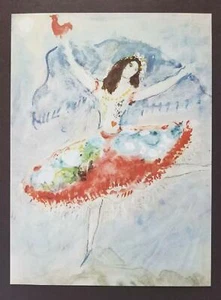Marc Chagall Aleko "La Danza" Litografia a colori offset montata 1969 Mourlot - Foto 1 di 6