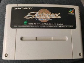 Nintendo Super Famicom SFC - Actraiser - Import Japanese US SELLER