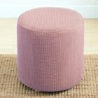 Stretch Ottoman Slipcover Square/Round Footstool Cover Protector Dustproof?