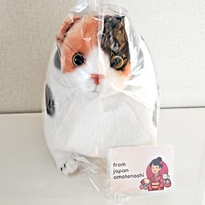Fatty Zoo Plush Cat Calico Stuffed Animals from Japan Kawaii 16 inches NEW - Picture 1 of 10