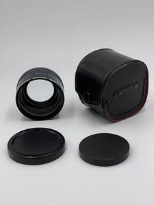 NEW ROKINA WIDE ANGLE LENS ATTACHMENT FOR CANON AF35M CAMERA AUX WIDEANGLE JAPAN - Picture 1 of 3