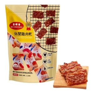 [Bee Cheng Hiang] Mini EZ Huhn 400g/Packung       - Bild 1 von 2