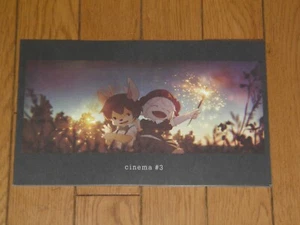 Cinema3 DOUJINSHI KEMONO - Bild 1 von 9