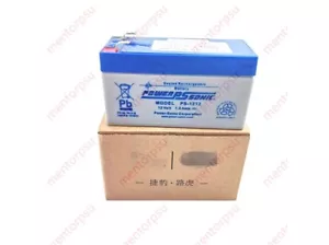 NEW Auxiliary Battery Power For Land Range Rover Evoque LR024953 BJ32-19G207C-AA - Picture 1 of 7