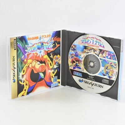 KISUISHO DENSETSU ASTAL Asutaru Sega Saturn 1045 ss - Image 1 of 4