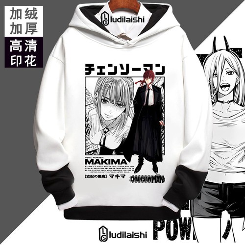 VETEMENTS Felpa con cappuccio uomo motosega anime felpa con cappuccio pullover con cappuccio cappotto pullover