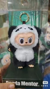 Pop Mart Labubu Little Panda bambino revisionato nuovo mai aperto - Foto 1 di 6