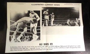 1974 ICN BOXING Display Poster 12x19 Muhamad Ali v George Foreman in Zaire - Picture 1 of 3