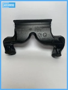 Original BMW 3 air duct footroom 7119403 (E90/E91/E92/E93) - Picture 1 of 7