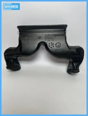 Original BMW 3 air duct footroom 7119403 (E90/E91/E92/E93) - Image 1 of 4