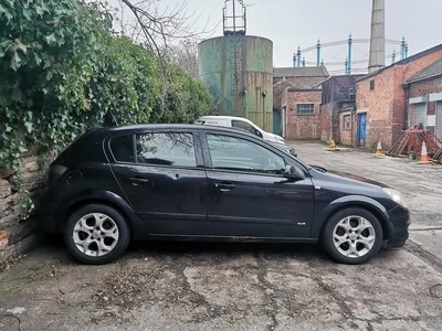 VAUXHALL ASTRA MK5 H 2004 - 2012 PARCEL SHELF HATCHBACK 5 DOOR 13129746 - Image 1 of 4