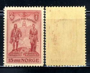 1945 Norway WWII Training Center in Toronto Canada Mint Stamp WINGS FOR NORWAY - Picture 1 of 1