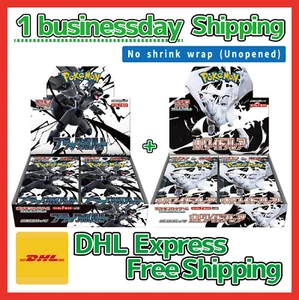Pokemon White Flare & Black Bolt Set Booster Box No Shrink Wrap SV11B Japanese - Picture 1 of 12