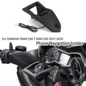 Soporte de barra de navegación para teléfono de motocicleta apto para YAMAHA TMAX 530 T-MAX 530 - Imagen 1 de 10