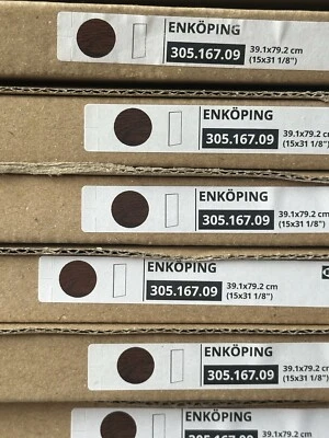 1x IKEA ENKOPING ENKÖPING Cover Panel Brown Walnut Effect  15x31 1/8 305.167.09 - Image 1 of 4