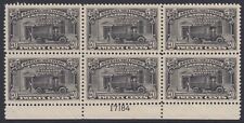 1922, Sc E14  - SPECIAL DELIVERY - PLATE BLOCK OF 6 MNH  