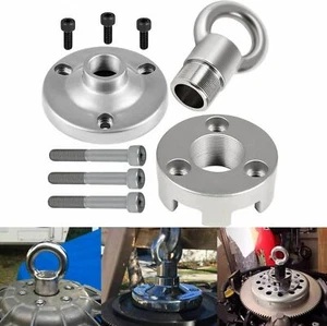 MT0024 MT0025 Lifting Adapter with Bolts+MT0022 Lifting Ring forYamaha Mercury - Picture 1 of 11