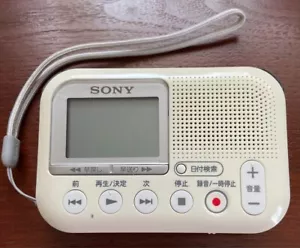Sony Voice Digital Recorder Speicher SD Karte 8GB Slot ICD-LX31 Handheld weiß JP - Bild 1 von 8