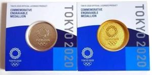 Tokio 2020 Olympische Spiele Prägung Gedenkgravur Medaillon Gold Silber - Bild 1 von 1