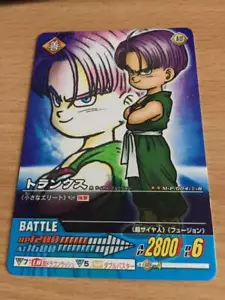 Carte Dragon Ball Z DBZ Super Card Game Part SP #M-P/004-II-R Promo BANDAI 2006 - Imagen 1 de 1