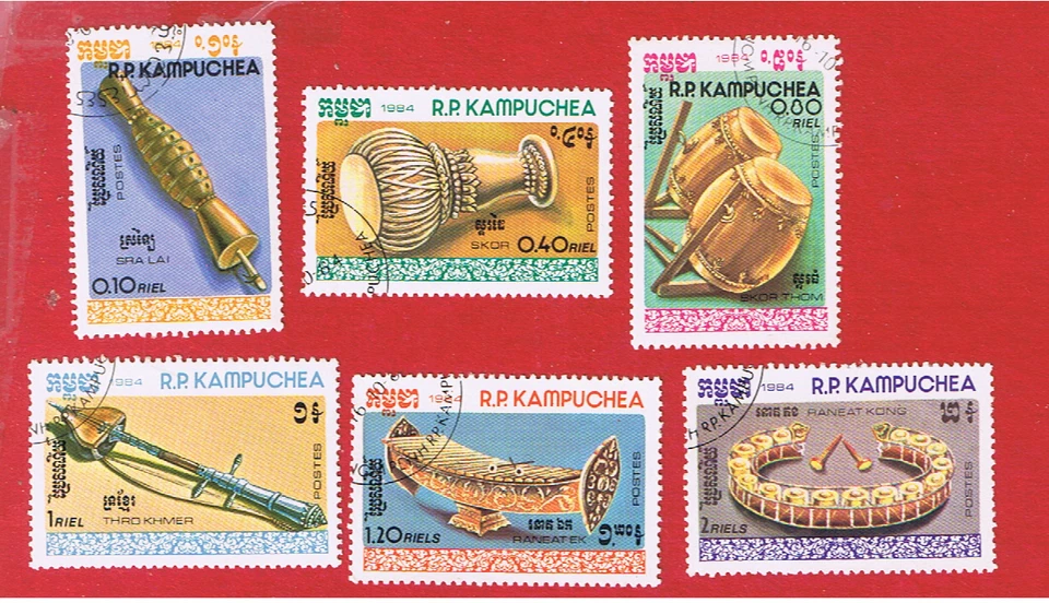 Камбоджа #526-531 VF б/у инструменты бесплатно S/H - Изображение 1 из 1