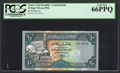 Yemen Arab Republic 10 Rials ND(ca. 1992) P24 Uncirculated Grade 66 - Image 1 of 2