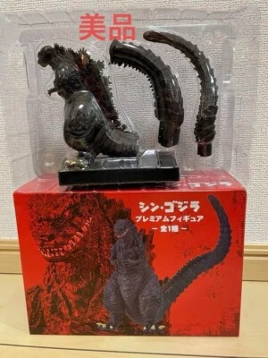 Shin Godzilla Premium Figure from Japan - Image 1 of 2