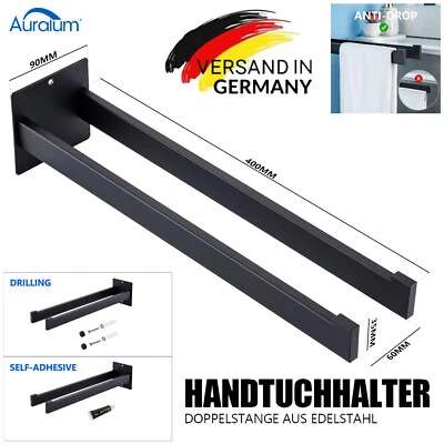 2-armig Handtuchhalter Handtuch Halter Doppel Wand Bad Handtuchstange Edelstahl  - Bild 1 von 4